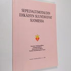 Sepelvaltimotaudin ehkäisyn suuntaviivat Suomessa - pikkukuva 1