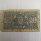Suomi 1945 20 markkaa (14208-9) - pikkukuva 2