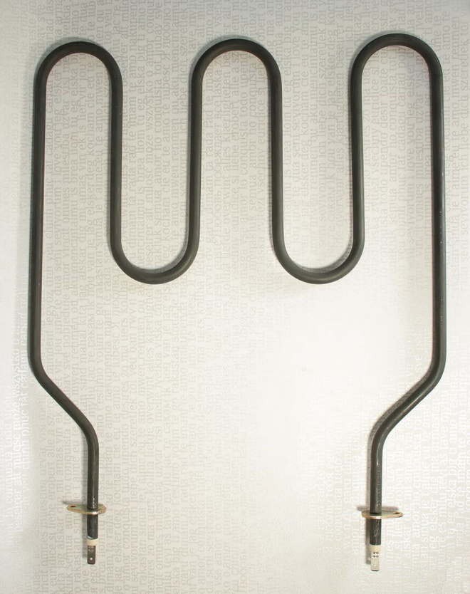 Kiuasvastus 1500W 230V 30 cm x 38 cm