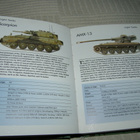 Philip Trewhitt Armoured Fighting Vehicles - pikkukuva 3