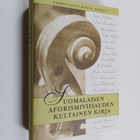Suomalaisen aforismiviisauden kultainen kirja - pikkukuva 1