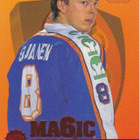 TAPPARA Sisu/Cardset/Blueline ErikoisKortteja alk.0,50€/kpl - pikkukuva 4