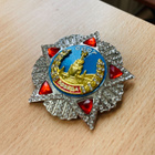 CCCP Venäjä Neuvostoliitto Voiton kunniamerkki - pikkukuva 3