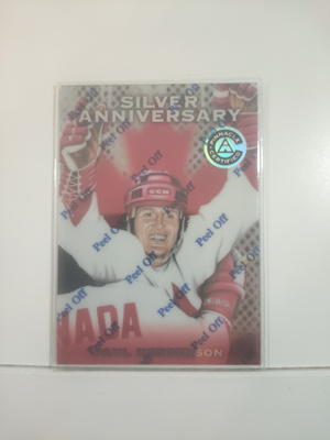 1997-98 Pinnacle Certified #S3 Paul Henderson