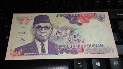 Indonesia 10000 Rupiah 1992 P131 XF
