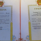 Kazakstanin Sosialistinen Neuvostotasavalta: todistuskirja - pikkukuva 4