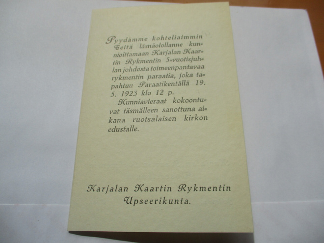 Viipuri Karjalan Kaartin kutsukortti 1923