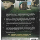 Melancholian 3 huonetta (DVD) - pikkukuva 2