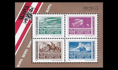 Unkari 3496-9BL150 ** Postimerkkinäyttely WIPA (1981)