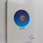 Tampereen yhteiskoulu 1895-1995 - pikkukuva 1