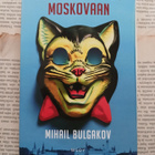 Mihail Bulgakov - Saatana saapuu Moskovaan (pokkari) - pikkukuva 1