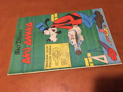 AKU ANKKA 43/1977 HYVÄ