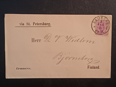 Saksa Kuvan kirjelähetys