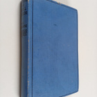 Pelham Grenville Wodehouse : The Small Bachelor - pikkukuva 1