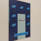 Minun Raamattuni (signeerattu) - pikkukuva 1