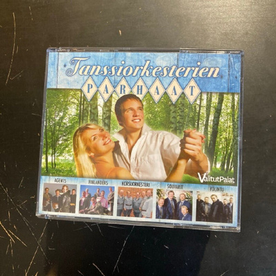 V/A - Tanssiorkesterien parhaat 4CD