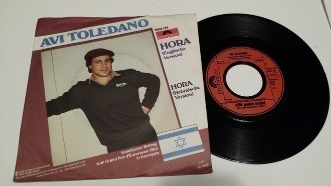 Avi Toledano. Hora.  7" sinkku. Eurovision. 1982
