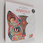 Mini coloriage anti stress animaux - pikkukuva 1