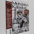Metsästys ja kalastus n:o 1/2008 - pikkukuva 1