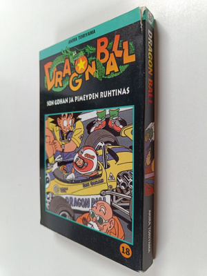 Akira Toriyama : Dragon ball 18 - Son Gohan ja pimeyden r...
