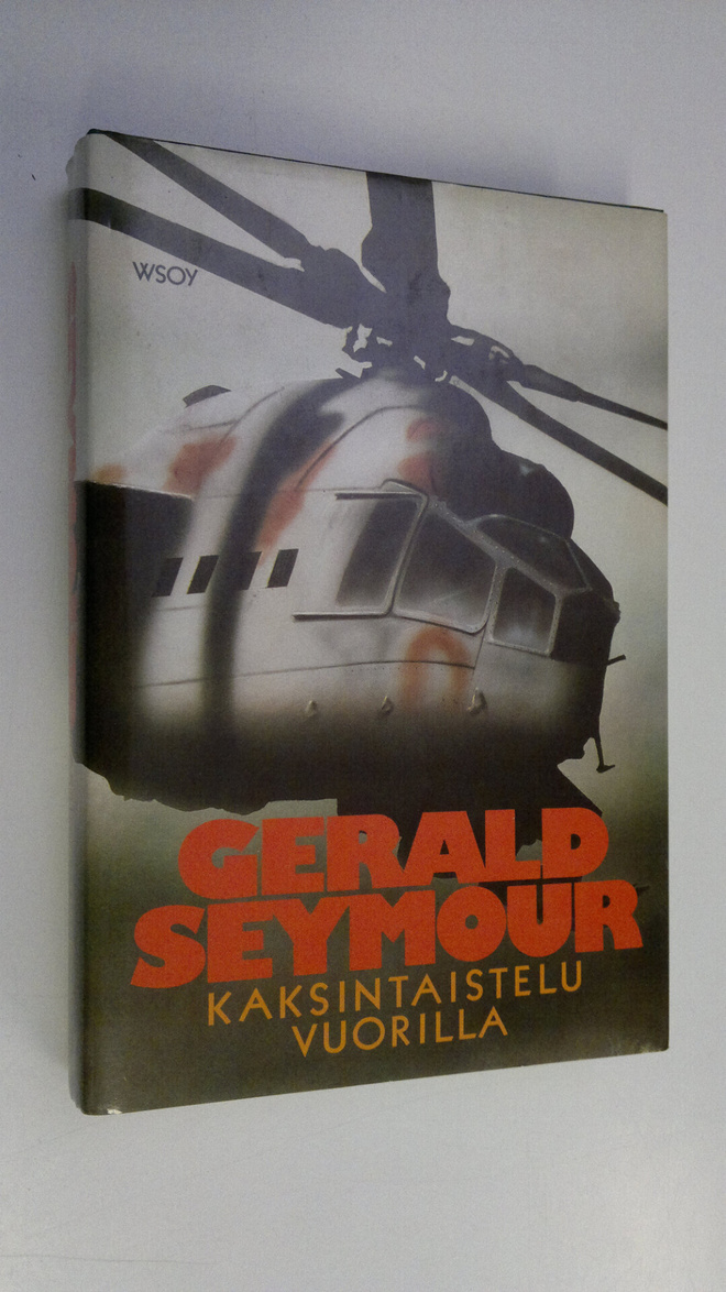 Gerald Seymour : Kaksintaistelu vuorilla