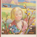 K Frykstrand April - pikkukuva 1