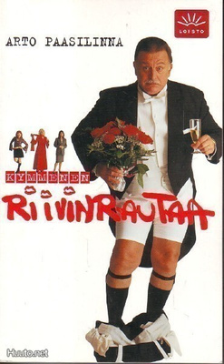 Arto Paasilinna - Kymmenen riivinrautaa