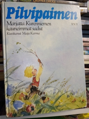Kurenniemi :  Pilvipaimen ( SIS POSTIKULU)