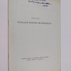 Unto Salo : Kullaan puiston muinaisjalas (signeerattu, te... - pikkukuva 1