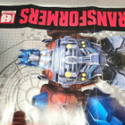 Transformers TCG Titan Masters Attack juliste (61x45cm) - pikkukuva 5