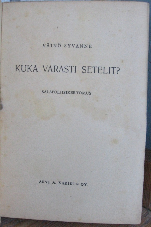 Item image