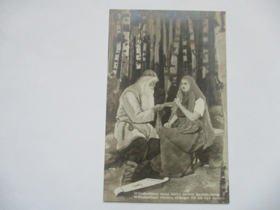 Keinänen Kalevala * AE