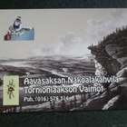 POSTIKORTTI - AAVASAKSAN NÄKÖALAKAHVILA (K15-S114) - pikkukuva 1