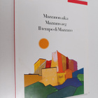 Timo ym. (toim.) Valjakka : Mazzanon aika = Mazzano aeg =... - pikkukuva 1