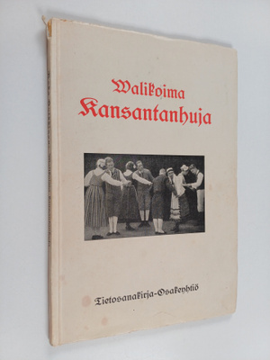 Valikoima kansantanhuja