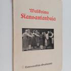 Valikoima kansantanhuja - pikkukuva 1