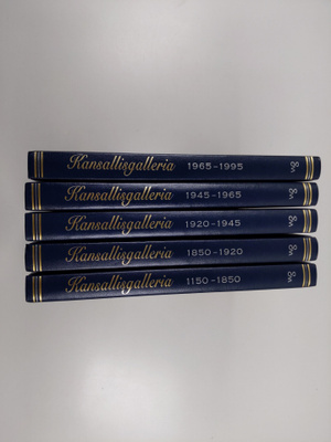 Kansallisgalleria : suuret suomalaiset 1-5