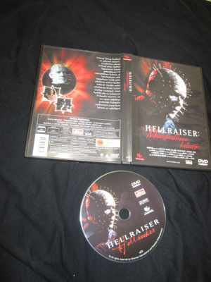 Hellraiser -Maanpäällinen Helvetti (Rick Bota- uudenverr )