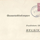 FIRMAKORTTI KUOPIO SUOMEN VÄRI-JA VERNISSATEHDAS - pikkukuva 1