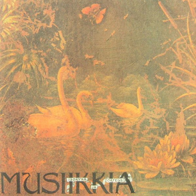 Isokynä Lindholm & Orfeus - Musiikkia (CD) HUIPPUKUNTO!! RM