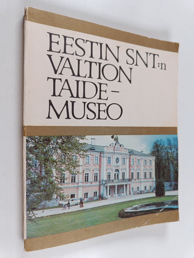 Eestin SNT:n valtion taidemuseo