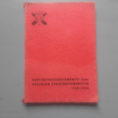 Kenttätykistörykmentti 2:sta Karjalan tykistörykmenttiin