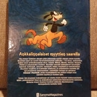 AKU ANKKA ( Myyttien saari ) kovakantinen - pikkukuva 2