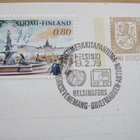 Ehiökortti+merkki Helsinki 1979 Finnjet erikoisleimalla - pikkukuva 2