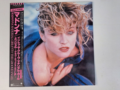 Madonna Material Girl, Angel And Japani 12" sinkku LP OBI