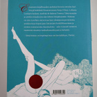 Ville Hänninen : Erotica : 69 kiihottavaa kirjaklassikkoa - pikkukuva 2