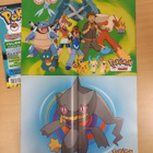 Pokemon vuosikerta 1-8/2007 - pikkukuva 3