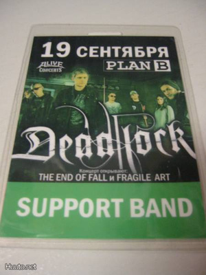 Deadlock - Venäjän keikka backstage-passi, laminoitu .