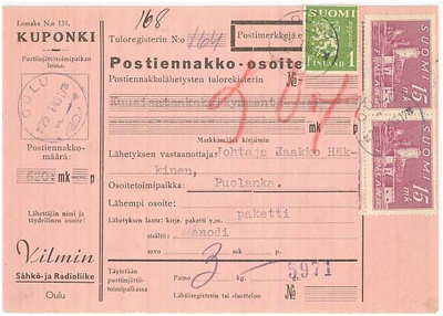 1945 15mk Olavinlinna ym varovasti-postiennakko-paketti