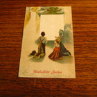 vanhakoko kpk.pk193 carte postale rukoilijat ja jeesus ? - pikkukuva 1